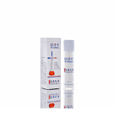 天山母婴常备抗菌乳液