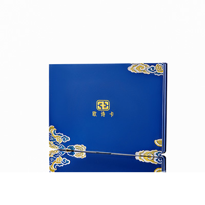 天山产后修复调理套