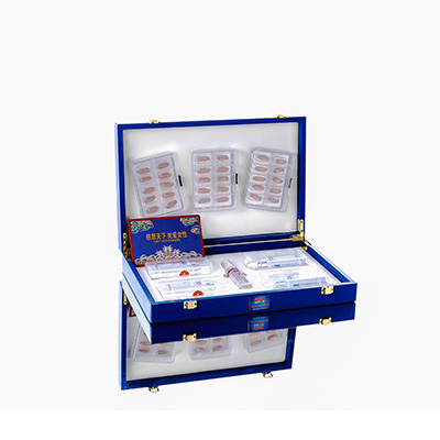 天山爱芯回春综合版