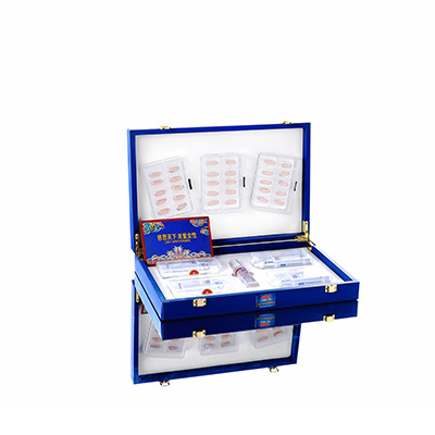 天山润芯滋润综合版